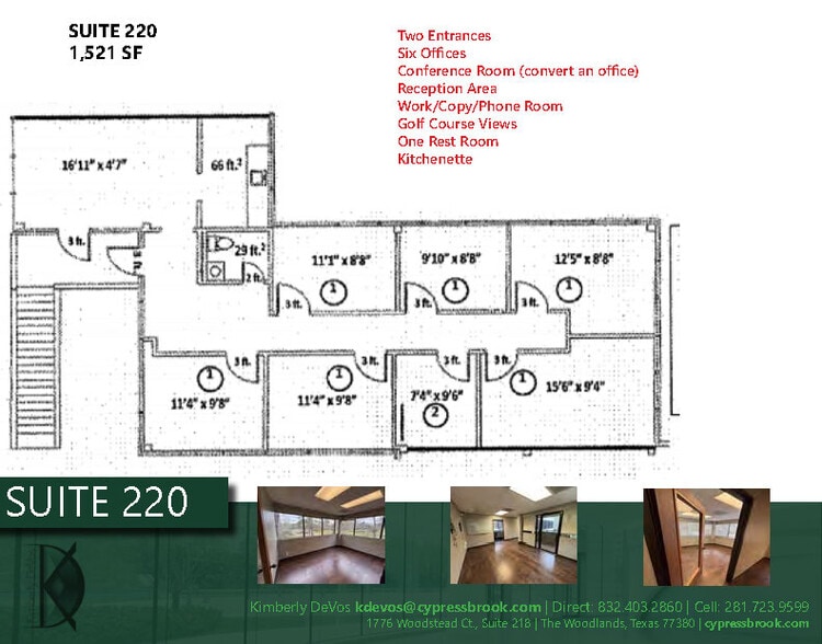 1776 Woodstead Ct, The Woodlands, TX à louer - Photo du bâtiment - Image 3 de 6