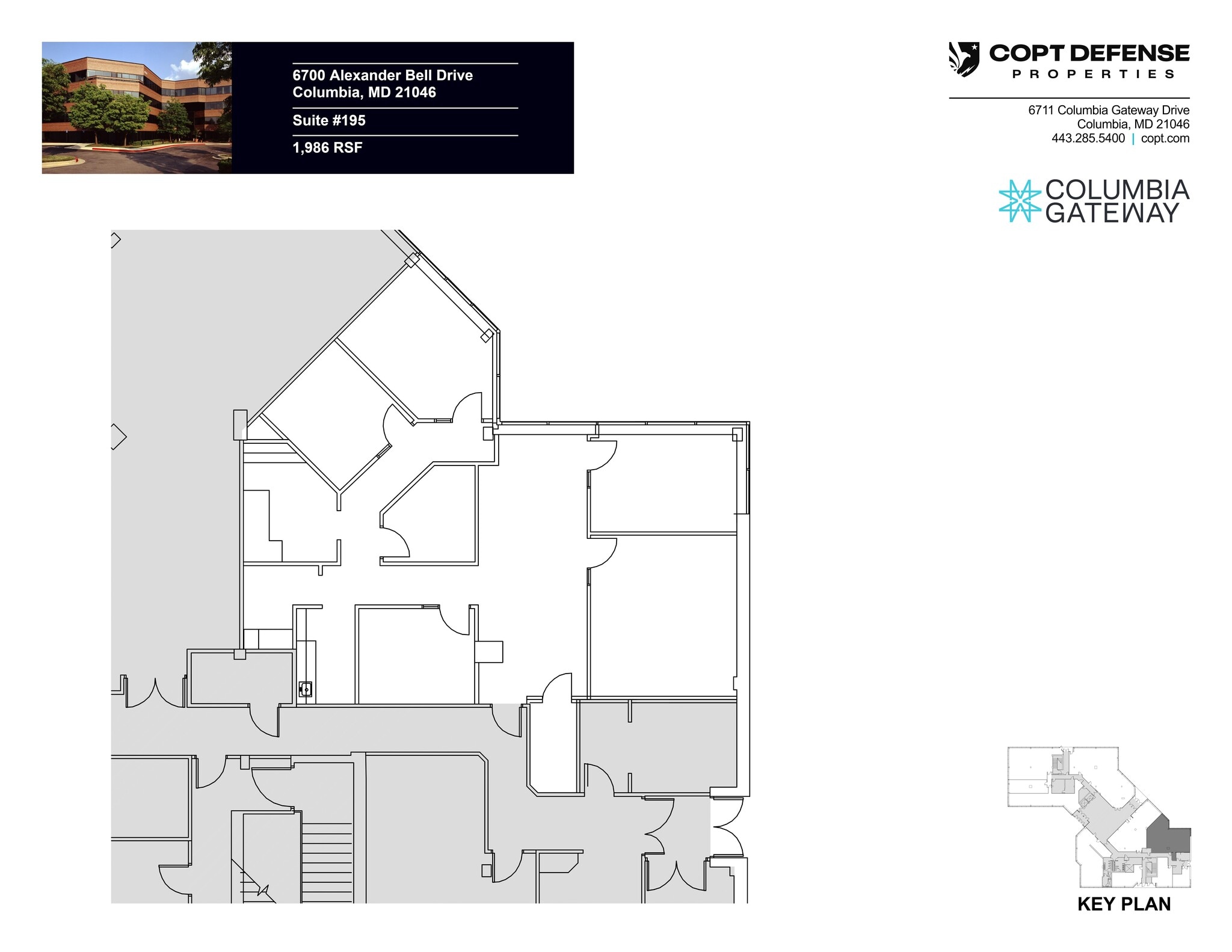 6700 Alexander Bell Dr, Columbia, MD for lease Site Plan- Image 1 of 1