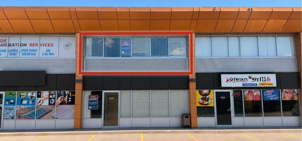 2916 Ellwood Dr SW, Edmonton, AB for lease - Building Photo - Image 1 of 8