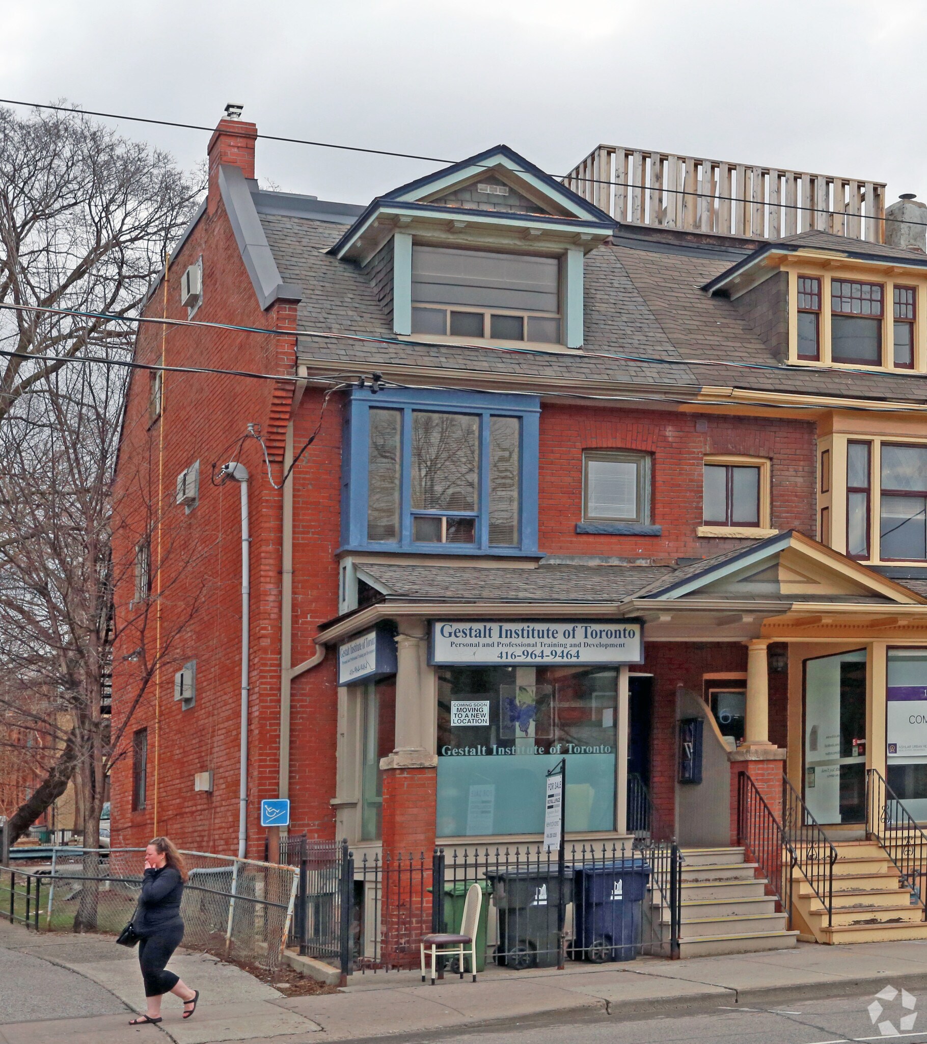 194 Carlton St, Toronto, ON for sale Primary Photo- Image 1 of 1