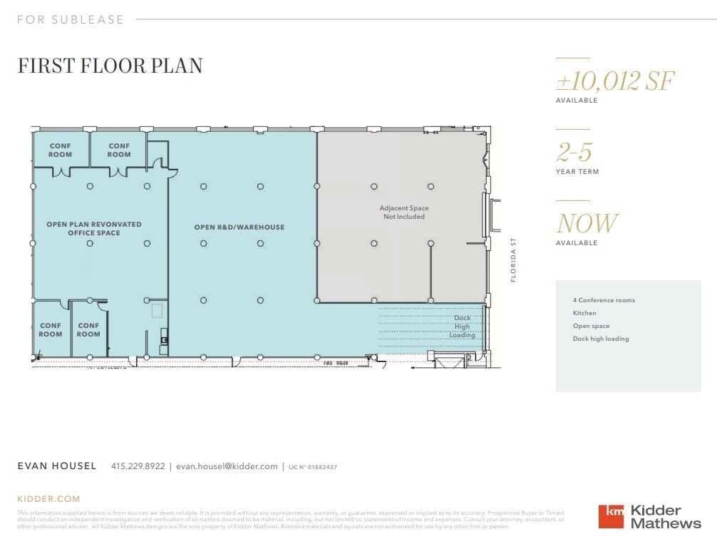 301-335 8th St, San Francisco, CA for lease Floor Plan- Image 1 of 1
