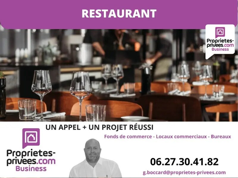 Flex in Bourgoin-Jallieu for sale Building Photo- Image 1 of 6