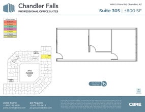 1490 S Price Rd, Chandler, AZ for lease Floor Plan- Image 1 of 7