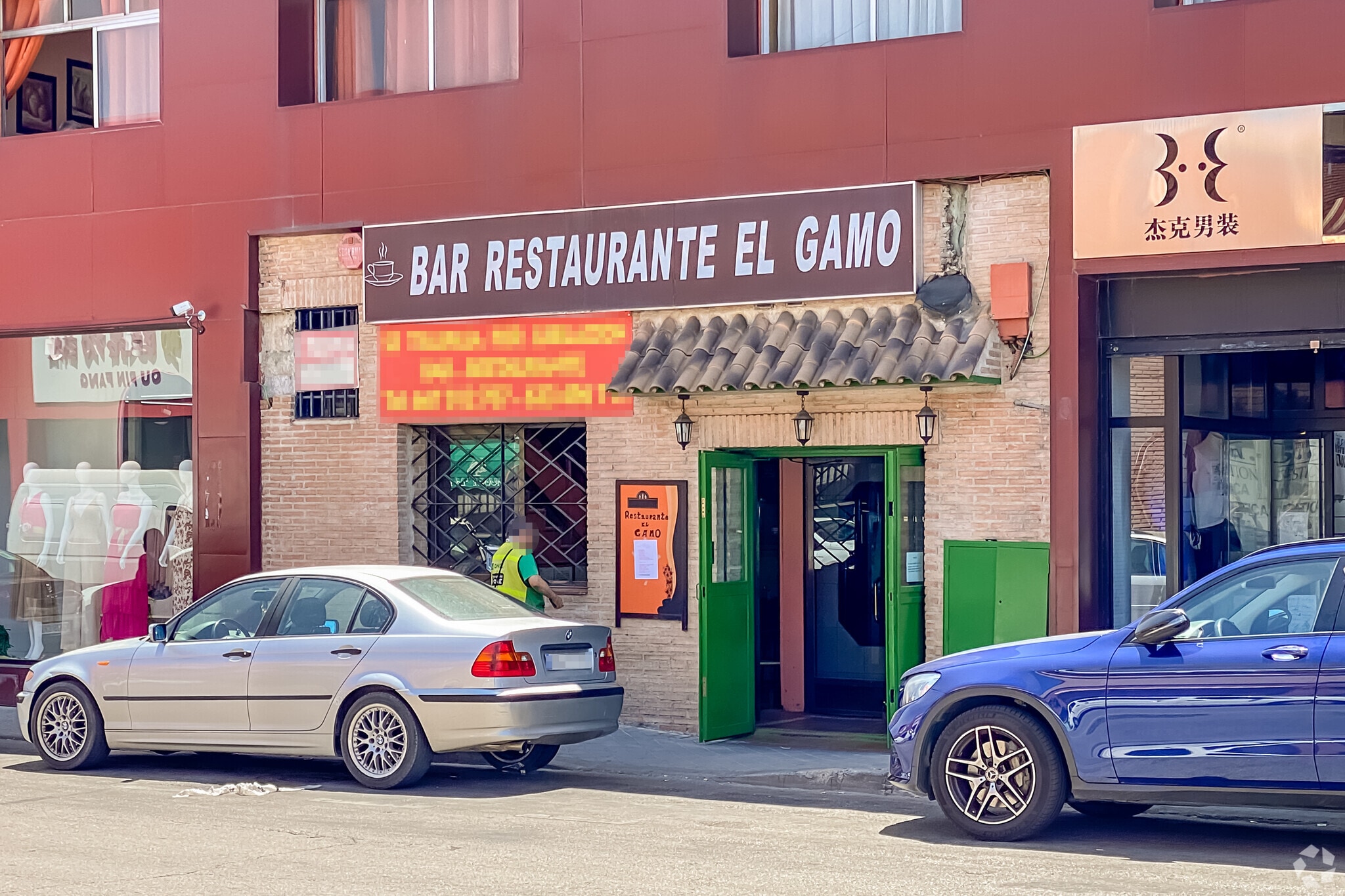 Calle León, 21, Fuenlabrada, Madrid for lease Interior Photo- Image 1 of 1