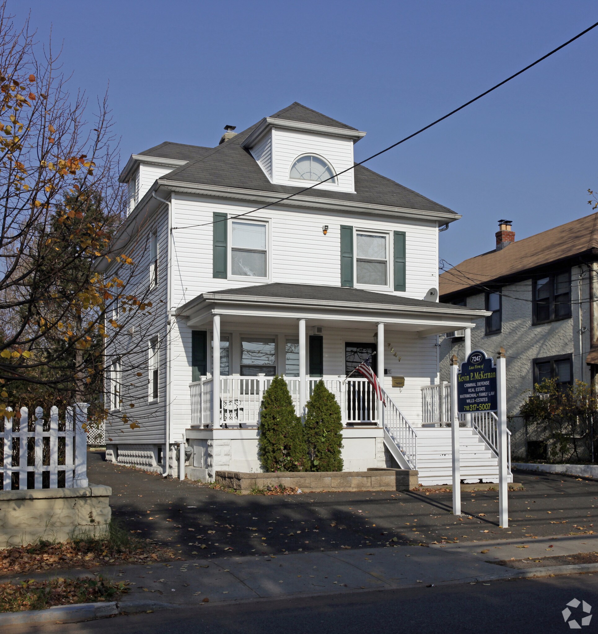 7247 Amboy Rd, Staten Island, NY for lease Primary Photo- Image 1 of 15