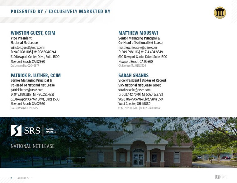 8215 E Market St, Warren, OH à louer - Photo du bâtiment - Image 3 de 7