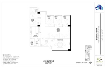 12400 Coit Rd, Dallas, TX à louer Plan d’étage- Image 2 de 2