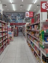 40-48 Main St, Flushing, NY for lease Interior Photo- Image 2 of 2