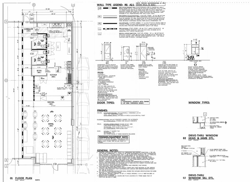 9390 Huebner Rd, San Antonio, TX for lease - Building Photo - Image 2 of 18