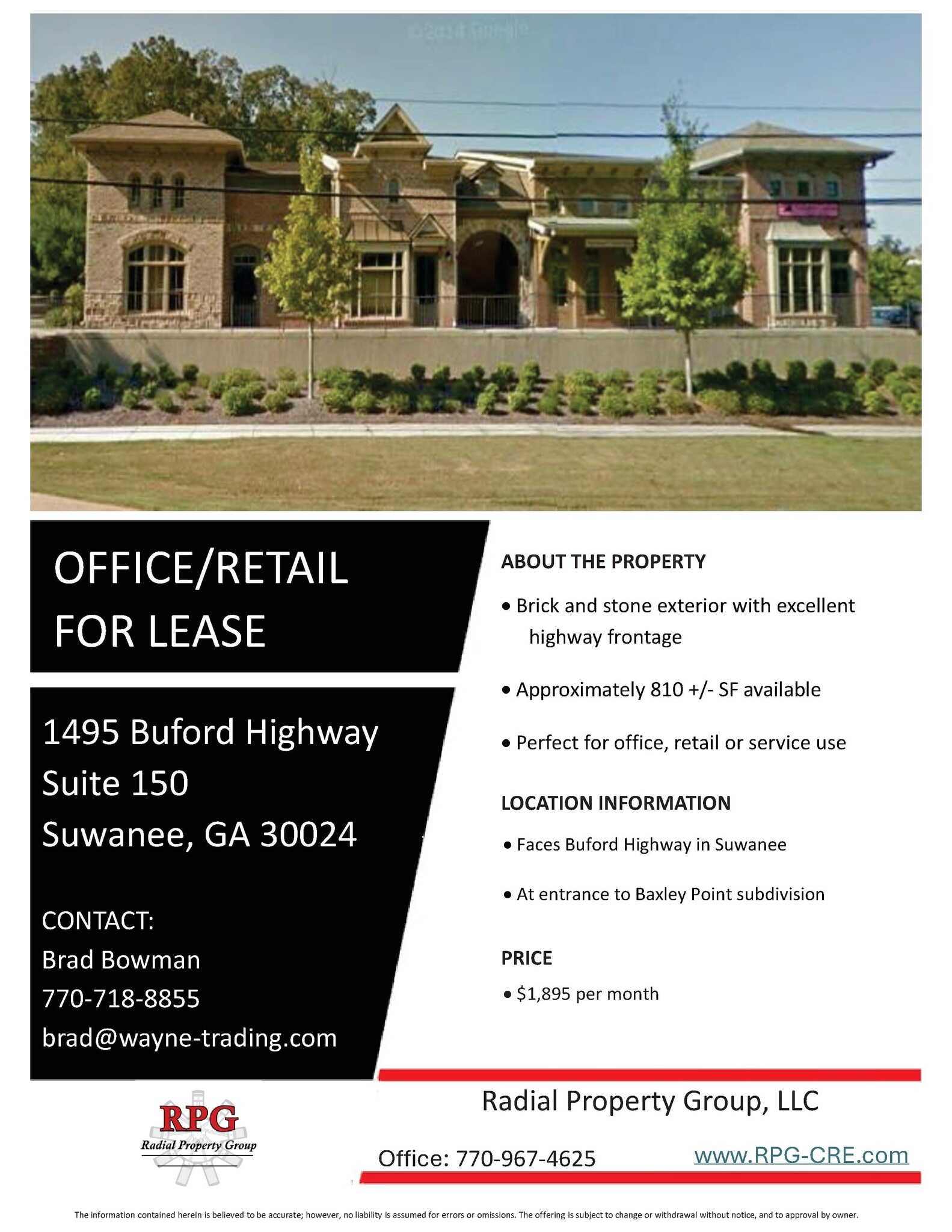 1495 Buford Hwy, Suwanee, GA for lease Building Photo- Image 1 of 2