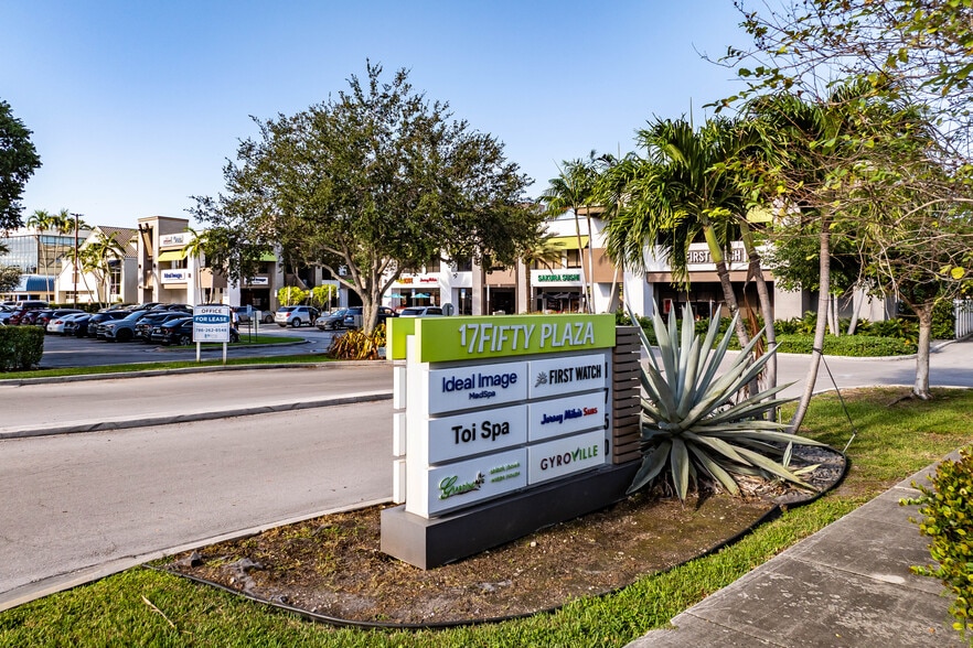 1750 N University Dr, Coral Springs, FL for lease - Pylon Photo - Image 3 of 8
