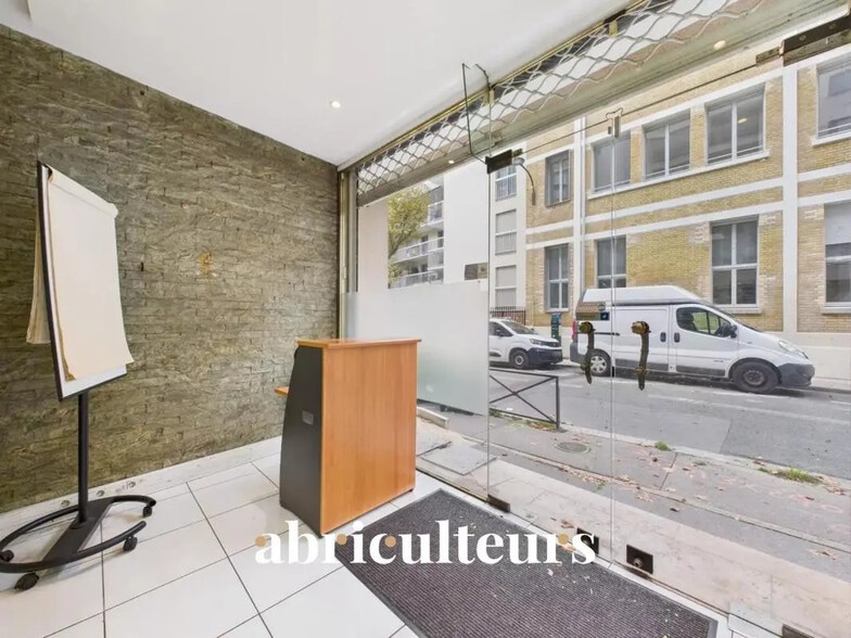 Retail in Paris for sale - Building Photo - Image 2 of 13