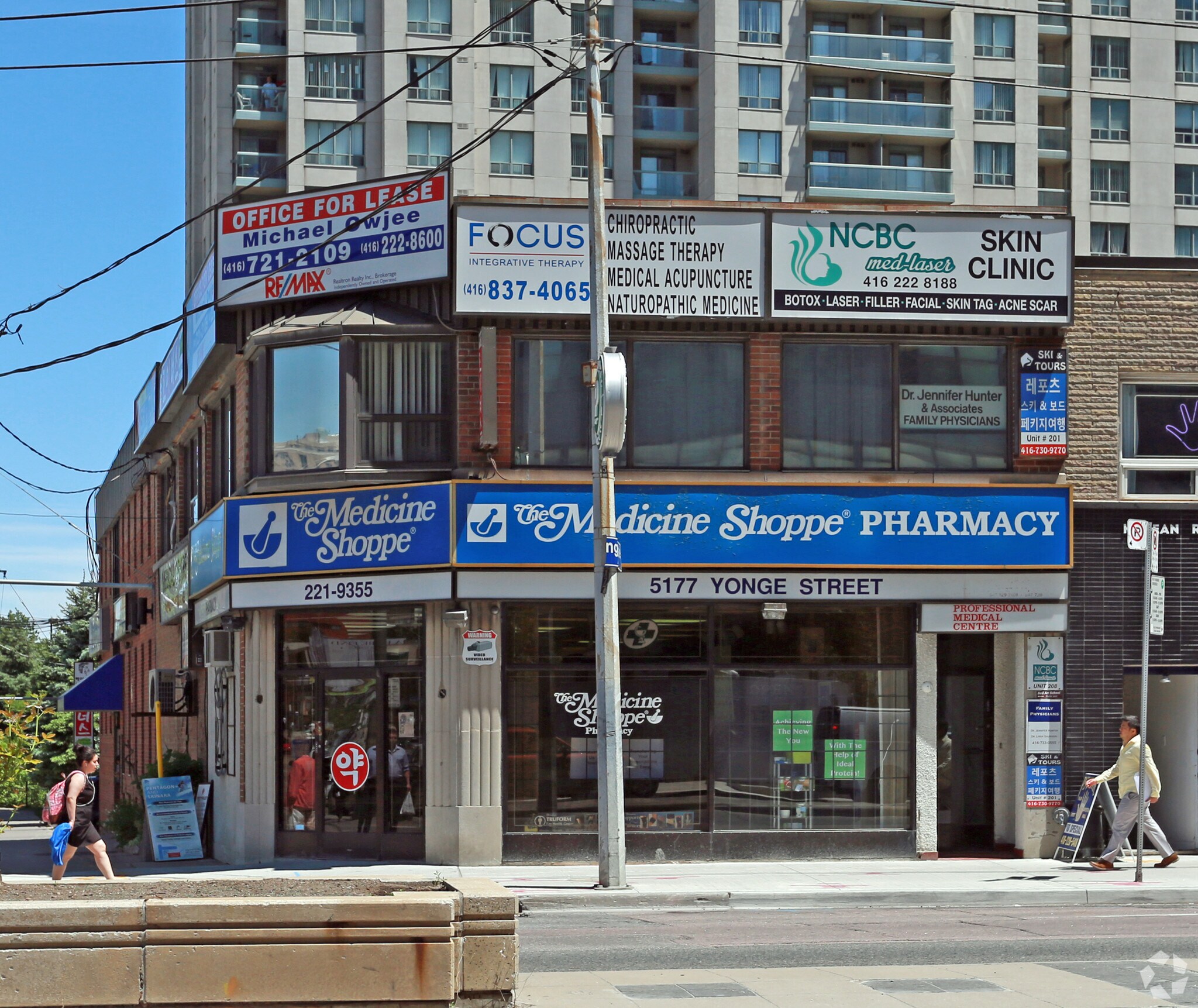 5177-5179 Yonge St, Toronto, ON à vendre Photo principale- Image 1 de 1