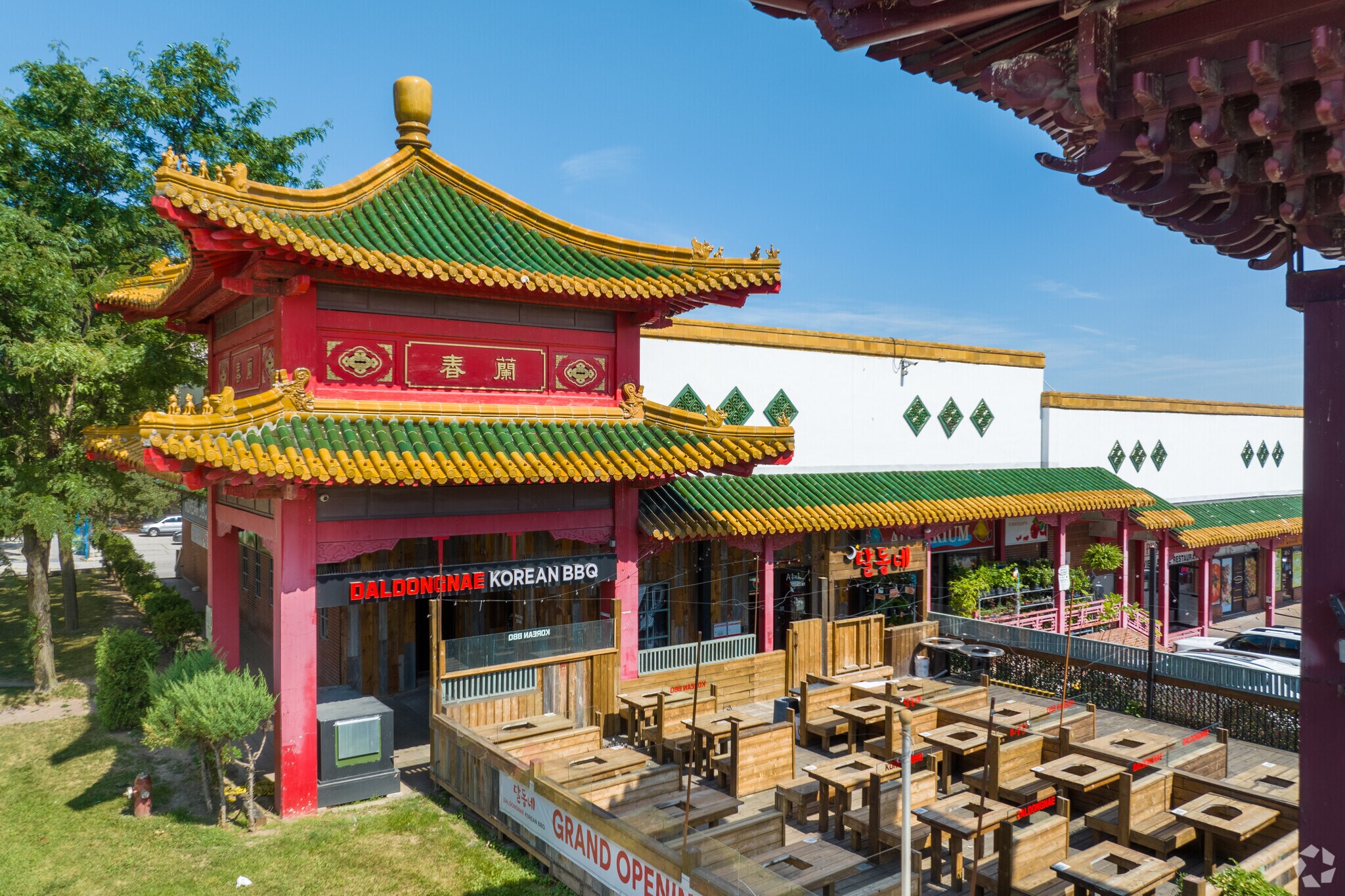 888 Dundas St E, Mississauga, ON à vendre Photo du bâtiment- Image 1 de 1