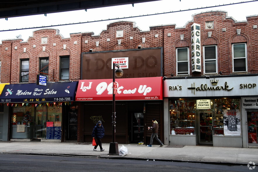 1963 86th St, Brooklyn, NY for sale - Primary Photo - Image 1 of 1