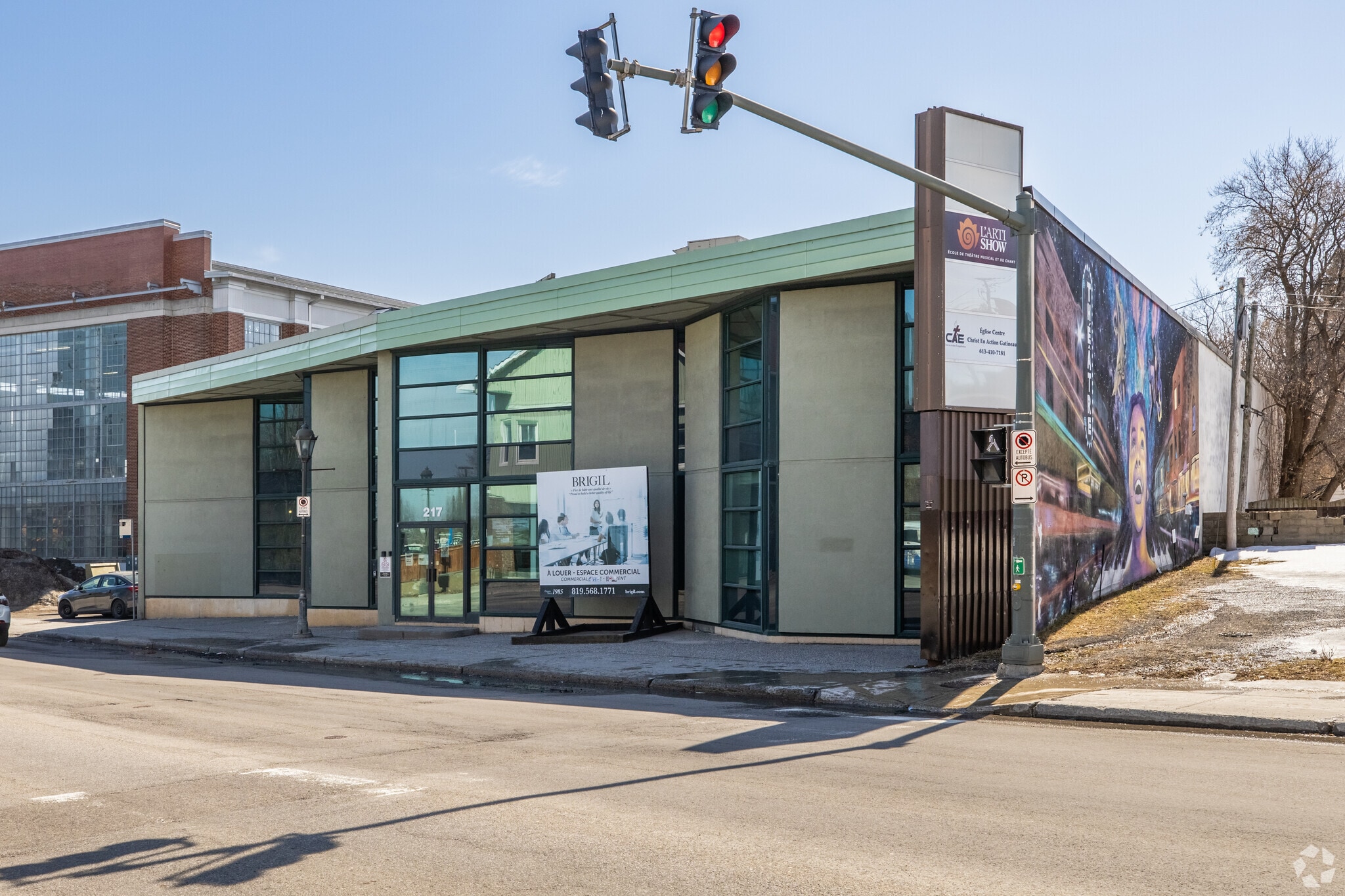 217 Rue Montcalm, Gatineau, QC à louer Photo principale- Image 1 de 8