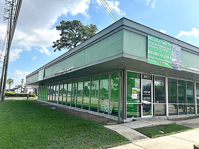 2038 N Gessner Rd, Houston, TX for lease - Building Photo - Image 1 of 7