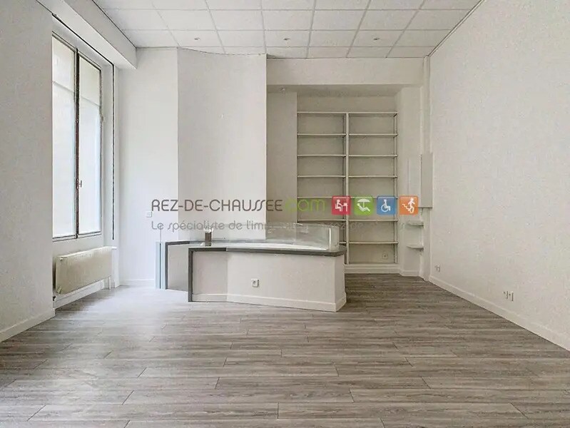 Bureau dans Paris à vendre Photo du bâtiment- Image 1 de 10