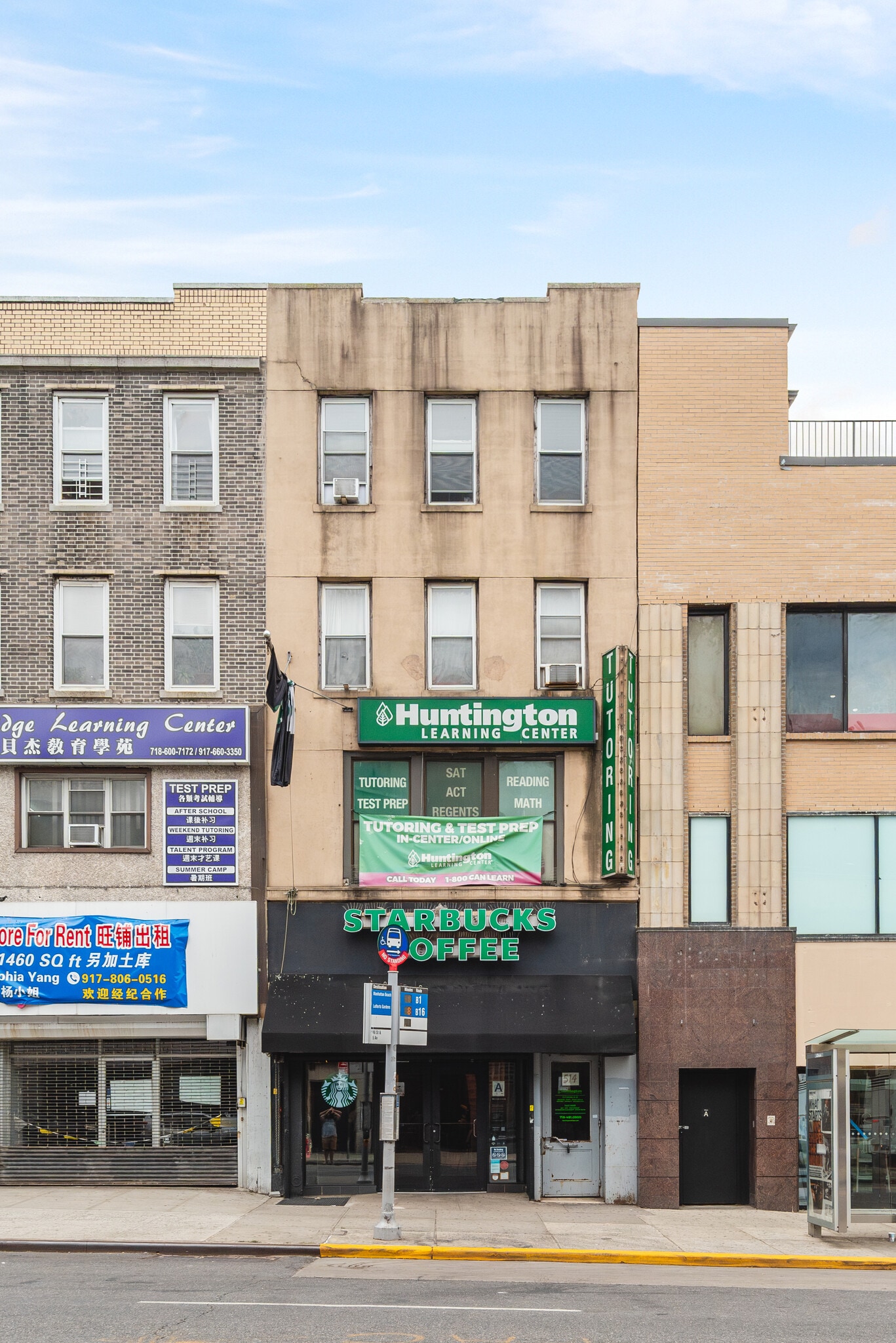 514 86th St, Brooklyn, NY for sale Building Photo- Image 1 of 10