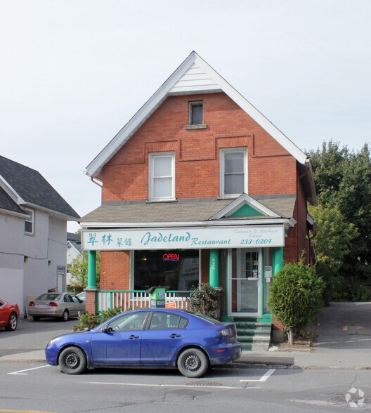 625 Somerset St W, Ottawa, ON for sale - Building Photo - Image 2 of 2