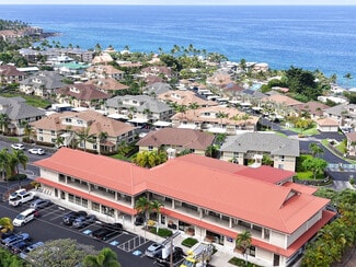 More details for 75-5905 Walua Rd, Kailua Kona, HI - Office for Lease