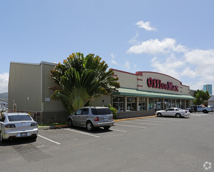 770 Ala Moana Blvd, Honolulu, HI for lease - Building Photo - Image 2 of 4