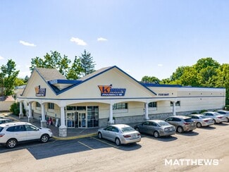 More details for 20 Forgham St, Lyons, NY - Retail for Sale