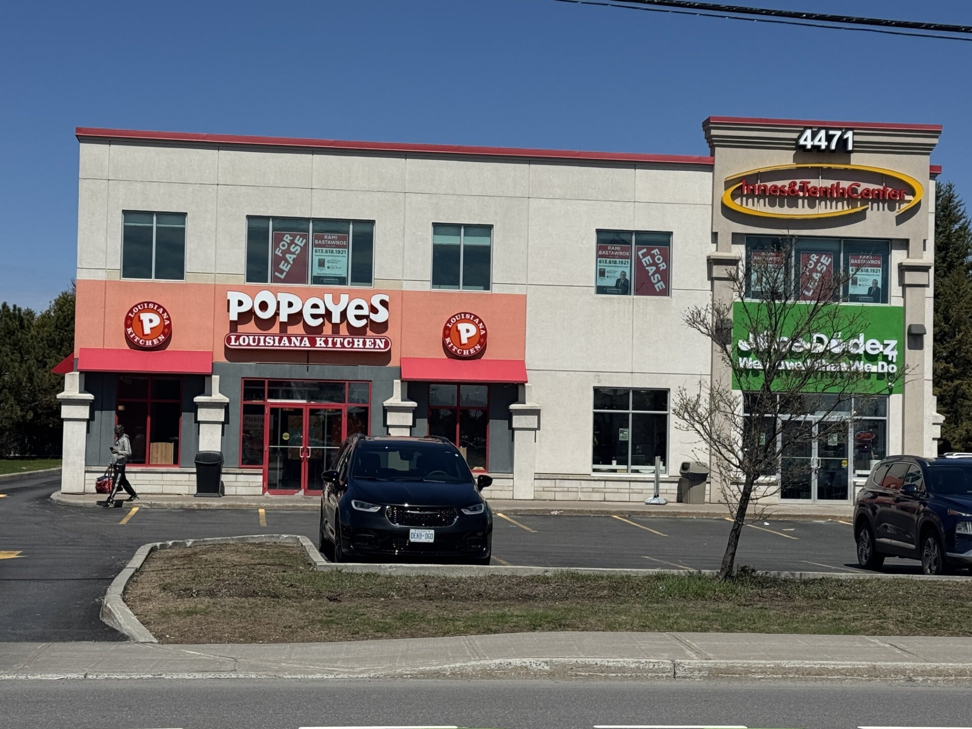 4471 Innes Rd, Ottawa, ON for lease Building Photo- Image 1 of 3