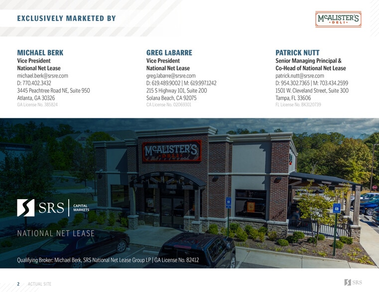 2025 Commerce Dr N, Peachtree City, GA for sale - Building Photo - Image 2 of 8