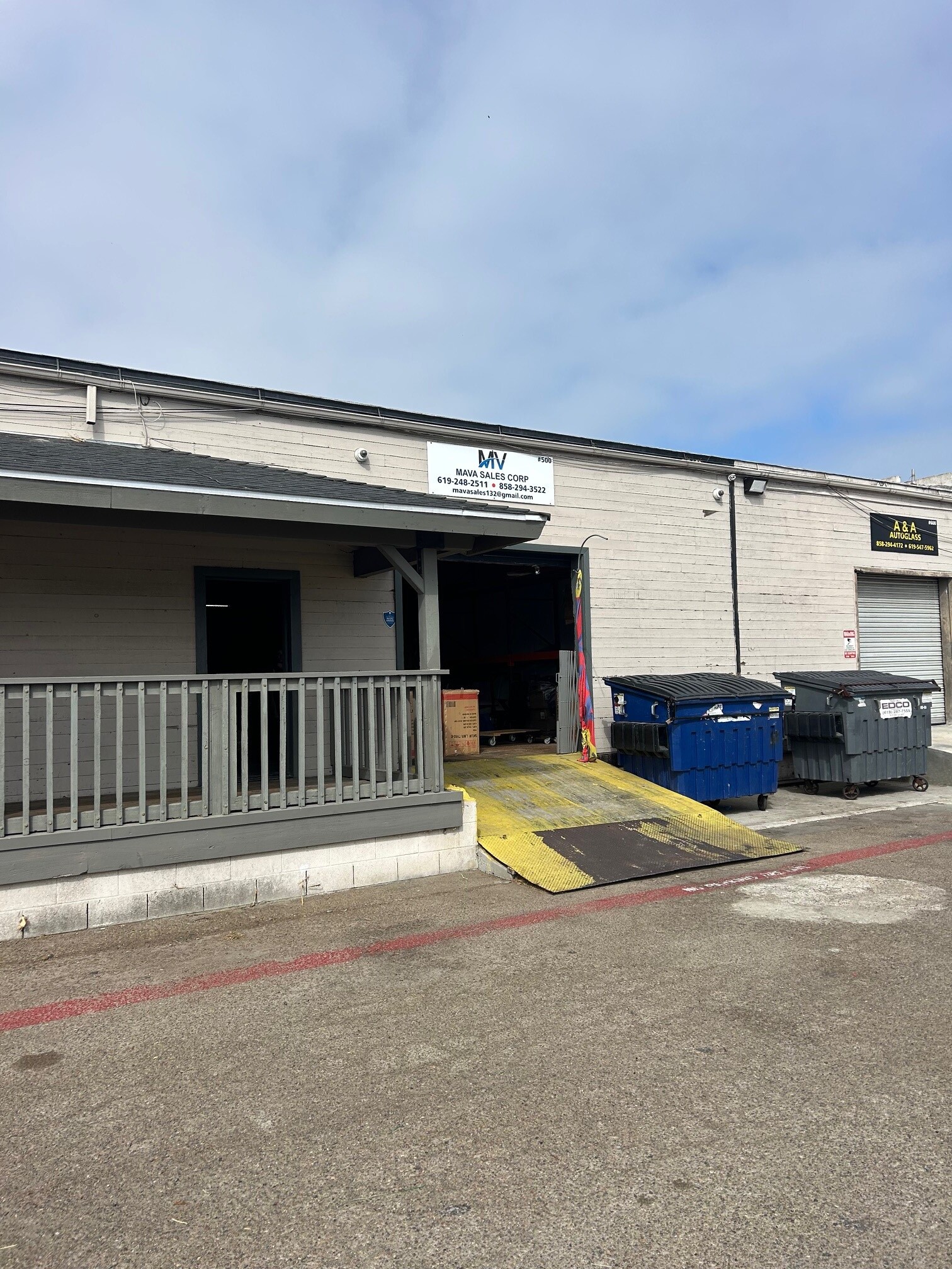 1760 Palm Ave, San Diego, CA for lease Building Photo- Image 1 of 5