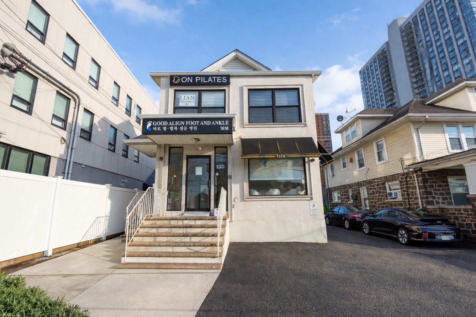 1618 Parker Ave, Fort Lee, NJ à vendre Photo principale- Image 1 de 23