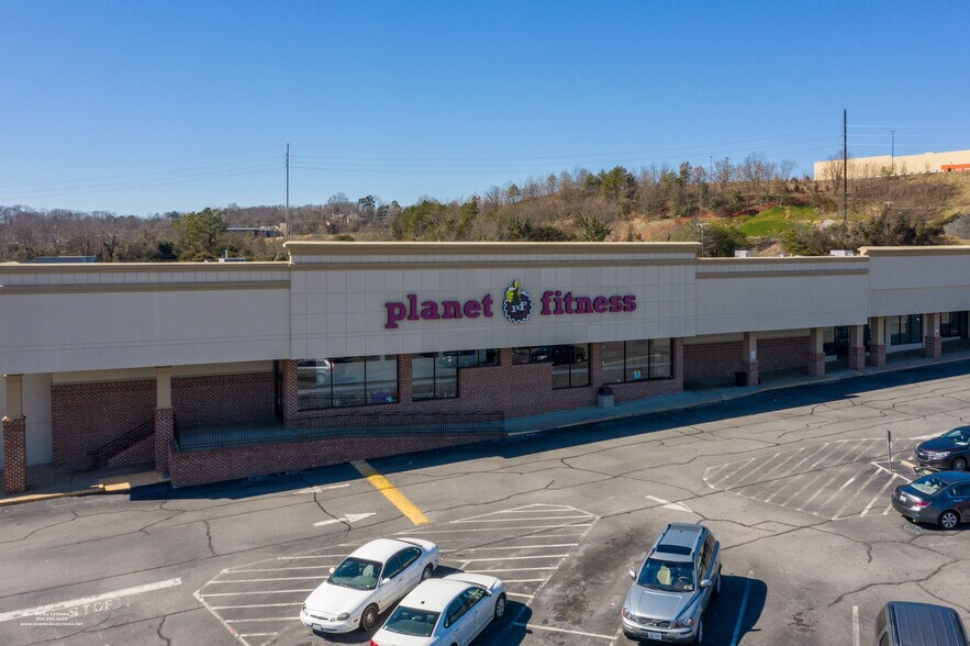 3230-3360 Riverside Dr, Danville, VA à louer - Photo du bâtiment - Image 3 de 9