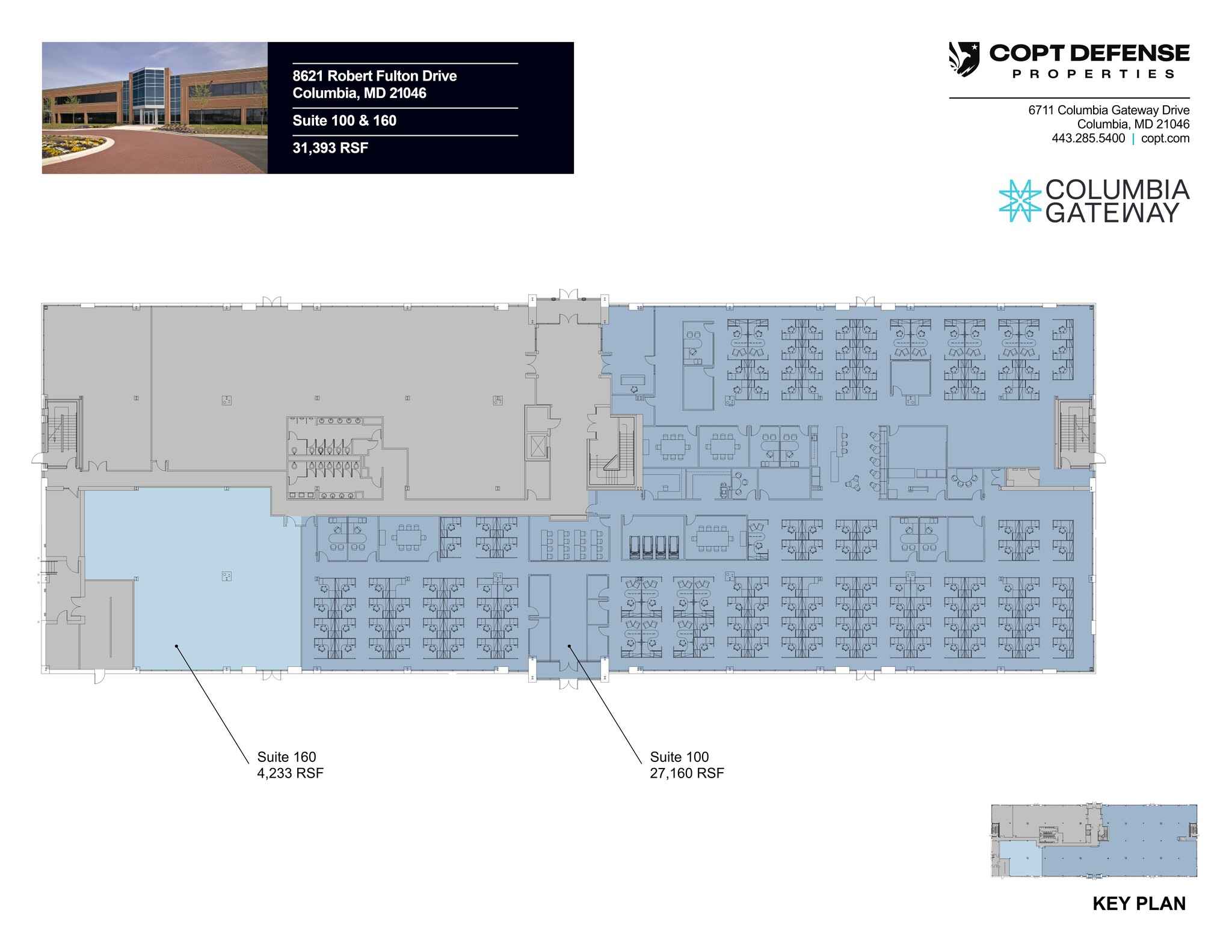 8621 Robert Fulton Dr, Columbia, MD for lease Site Plan- Image 1 of 1