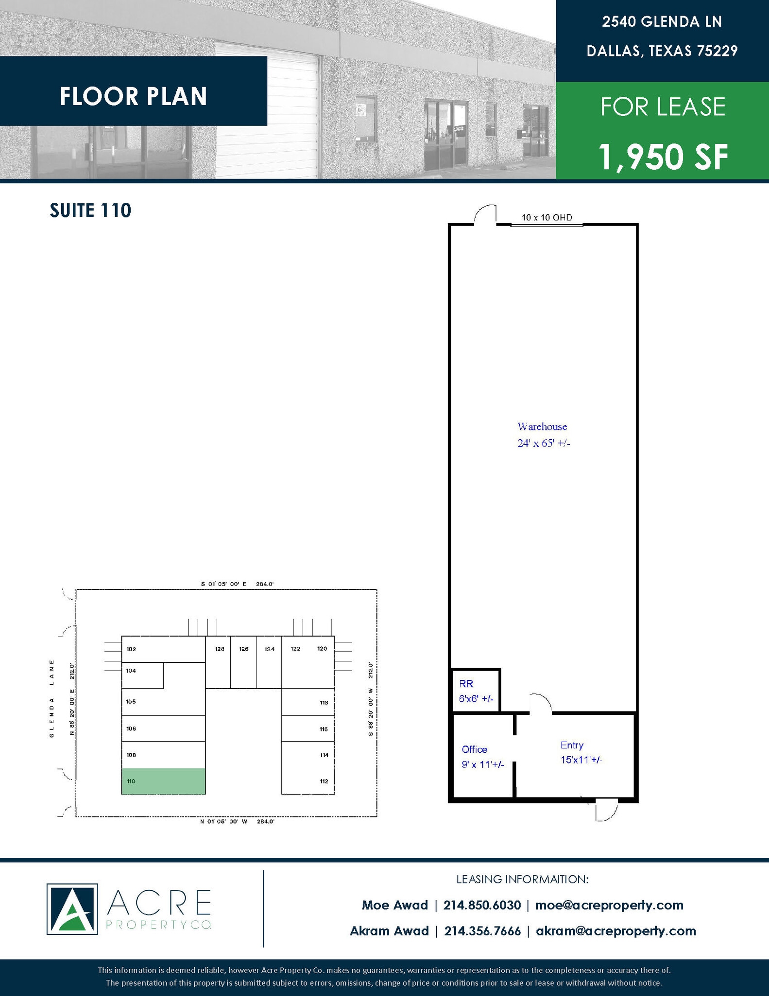 2540 Glenda Ln, Dallas, TX for lease Floor Plan- Image 1 of 2