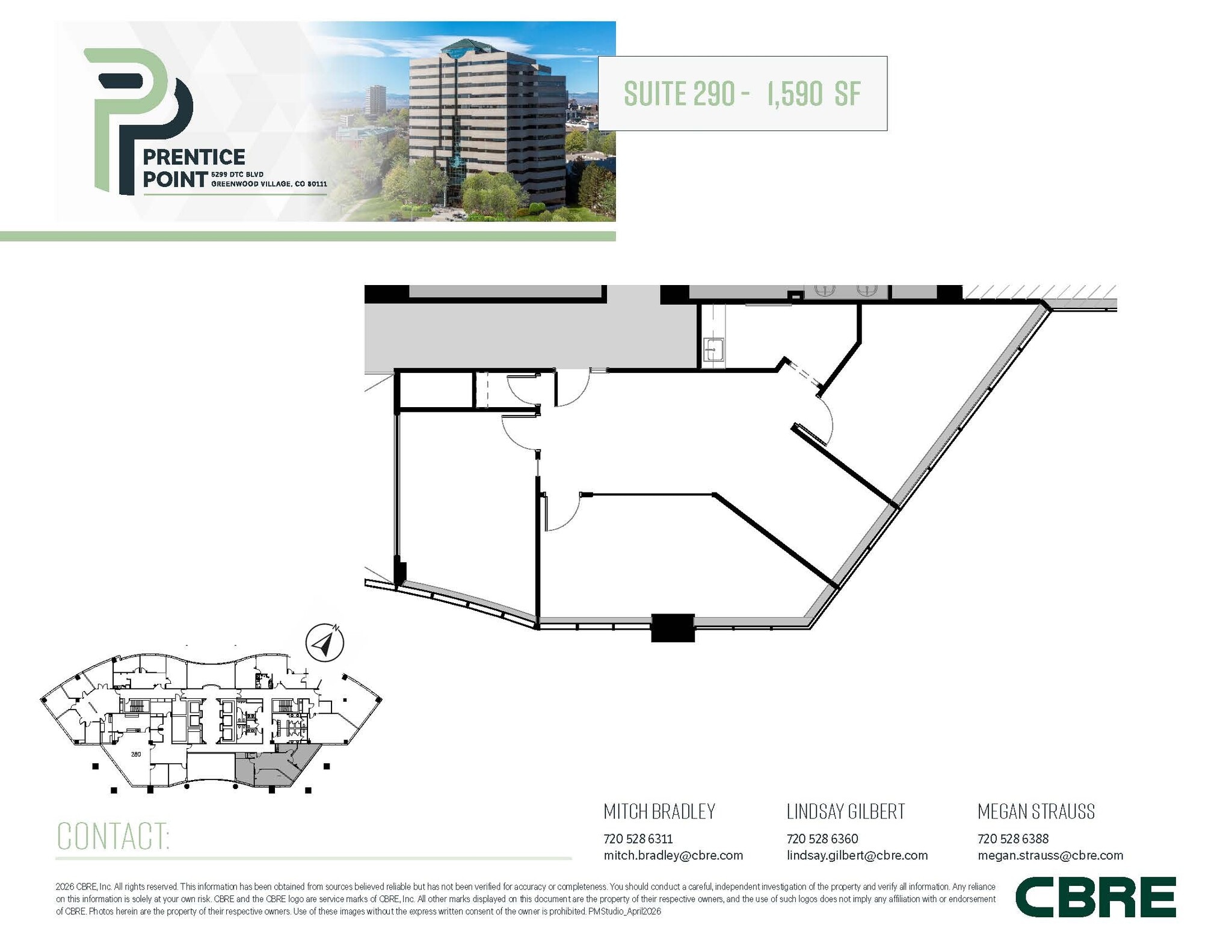 5299 Dtc Blvd, Greenwood Village, CO for lease Floor Plan- Image 1 of 1