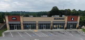 Plus de détails pour 610 White Sulphur Rd, Gainesville, GA - Commerce de détail à vendre