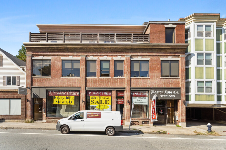 75 Boylston St, Brookline, MA à vendre - Photo du bâtiment - Image 1 de 1