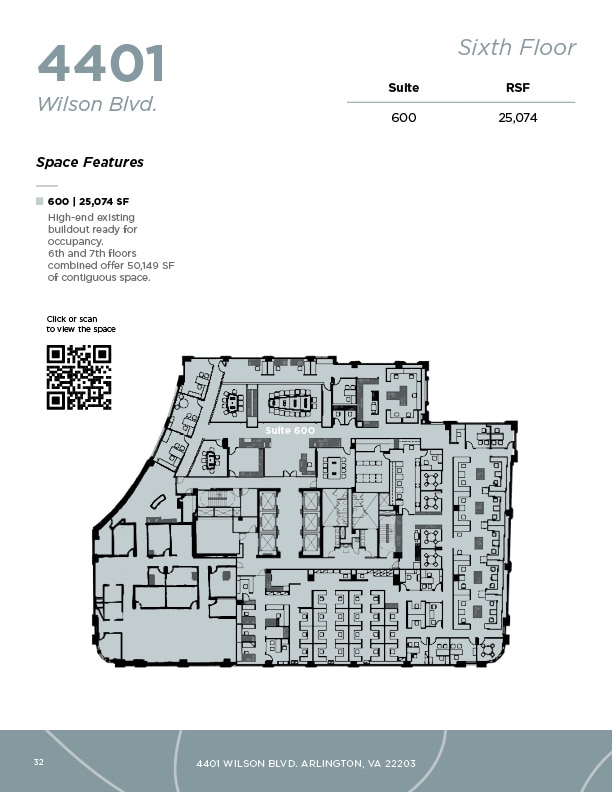4401 Wilson Blvd, Arlington, VA for lease Floor Plan- Image 1 of 1