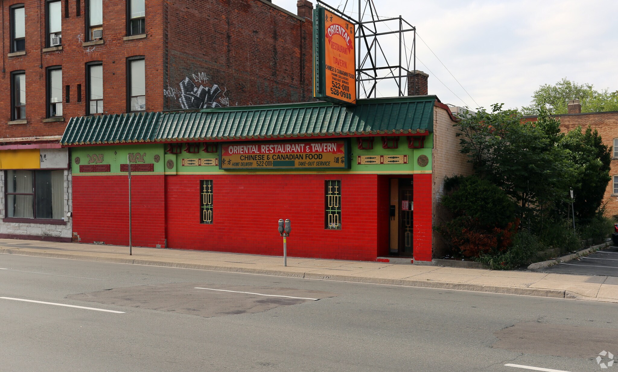 408 King St E, Hamilton, ON à vendre Photo principale- Image 1 de 1