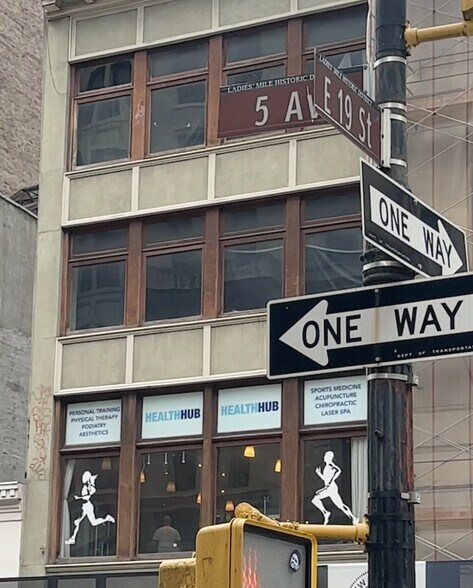 138 Fifth Ave, New York, NY à louer - Photo du bâtiment - Image 2 de 7