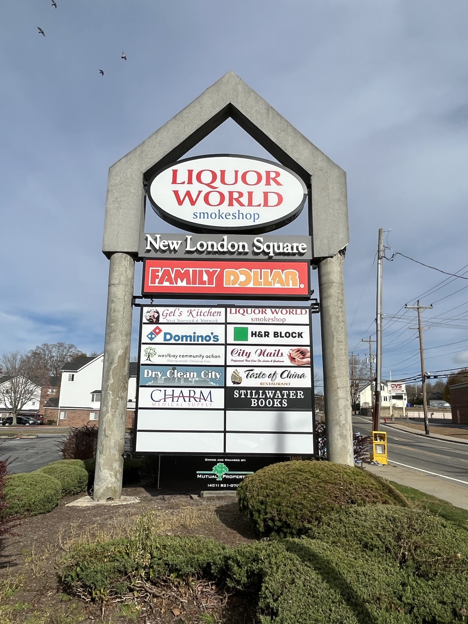 1745 Main St, West Warwick, RI for lease Building Photo- Image 1 of 3