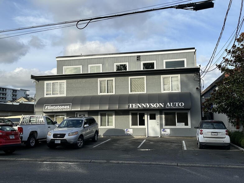 500 Ardersier Rd, Saanich, BC for lease - Building Photo - Image 1 of 1