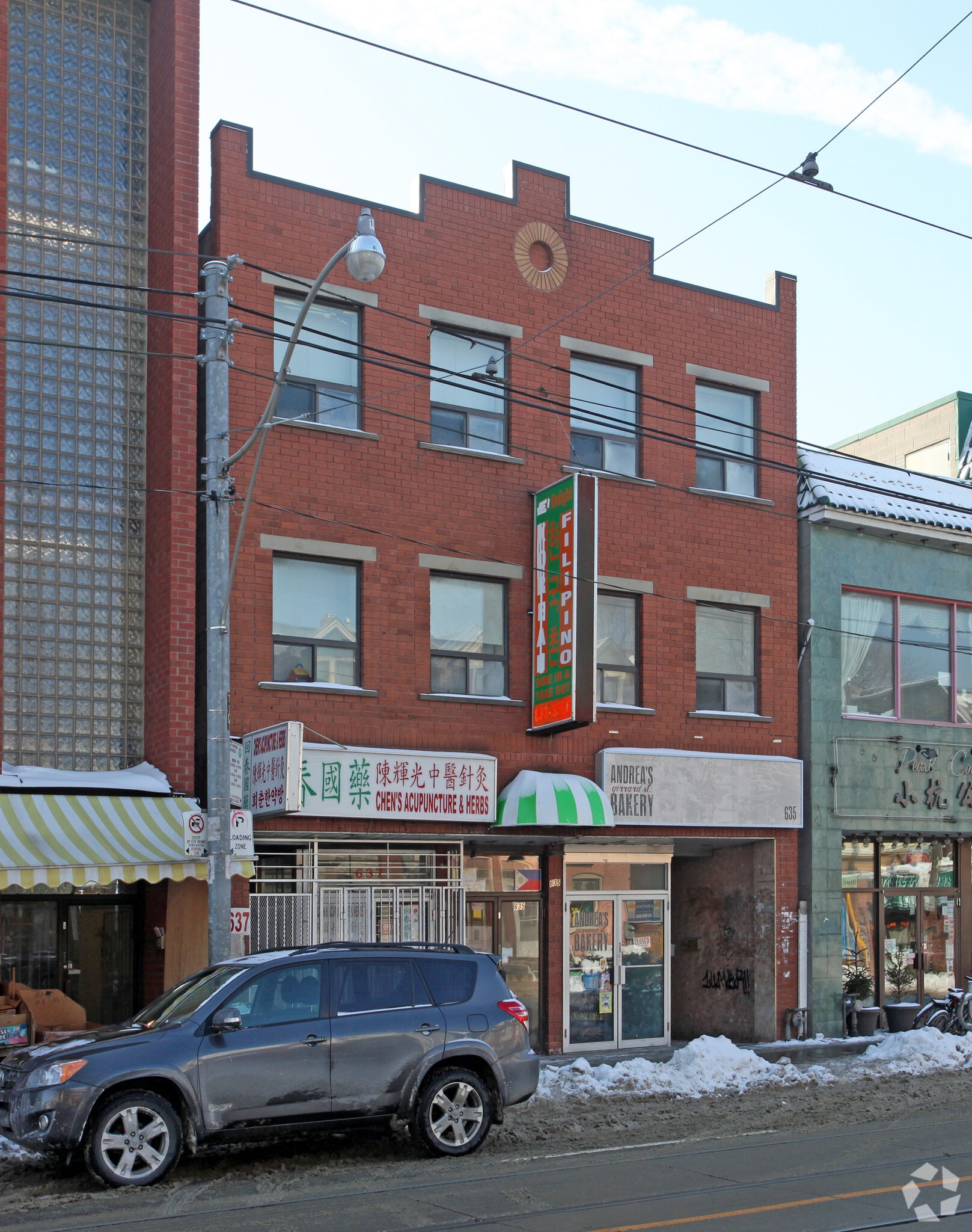 635-637 Gerrard St E, Toronto, ON for lease Primary Photo- Image 1 of 4