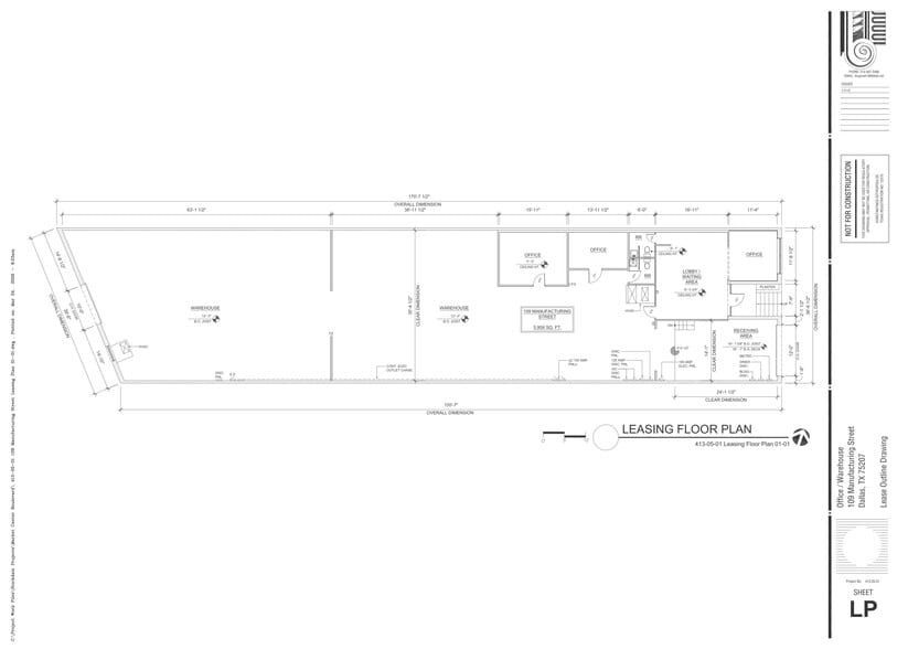 109 Manufacturing St, Dallas, TX for lease - Building Photo - Image 2 of 2