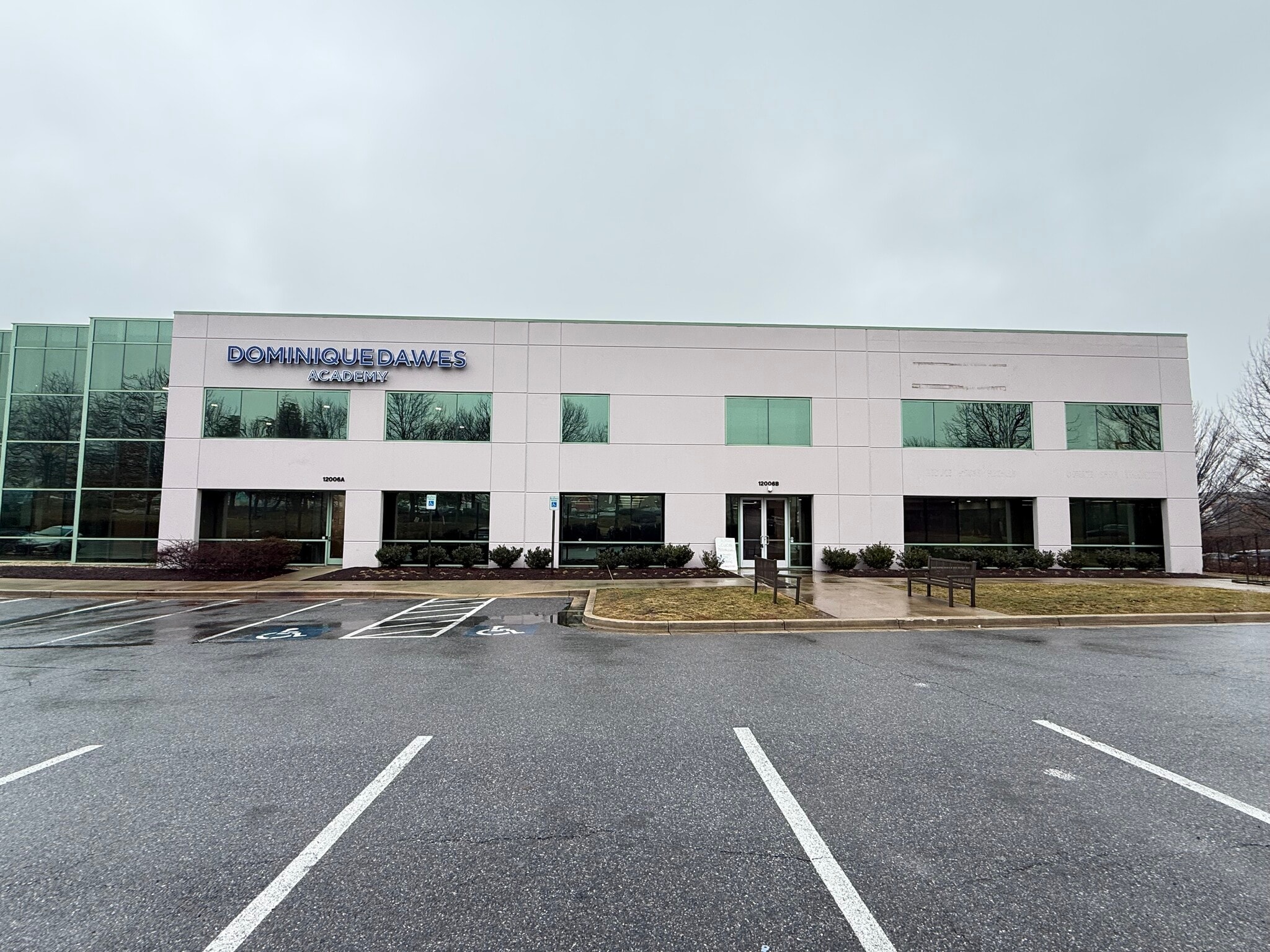 12006 Plum Orchard Dr, Silver Spring, MD for lease Primary Photo- Image 1 of 8