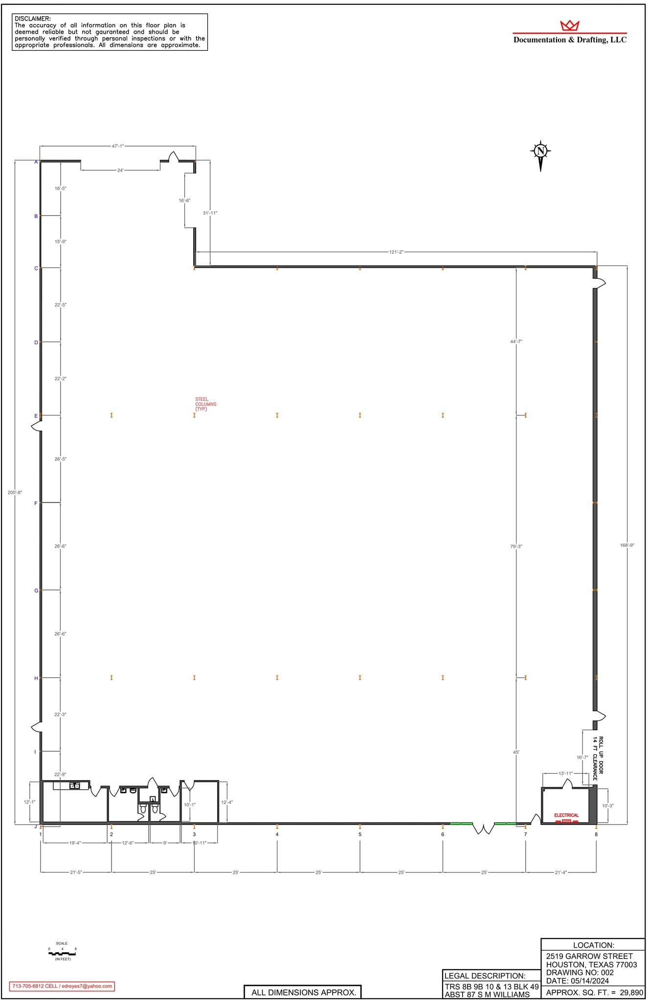 2519 Garrow St, Houston, TX for lease Site Plan- Image 1 of 1