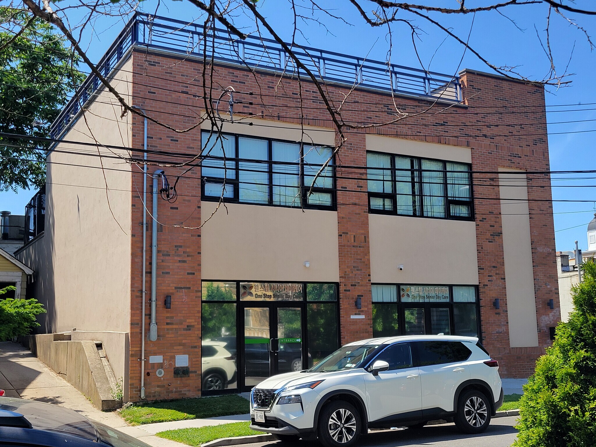 4014 157th St, Flushing, NY à vendre Photo principale- Image 1 de 1