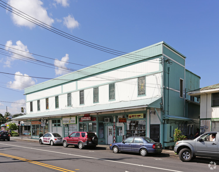 110-118 Ponahawai St, Hilo, HI à vendre - Photo principale - Image 1 de 1