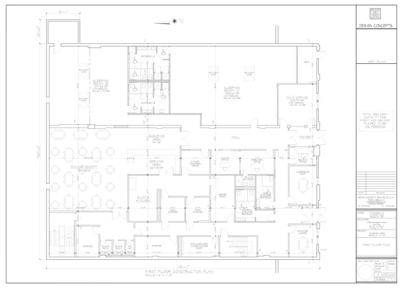 1173 Bergen St, Brooklyn, NY à louer - Plan d’étage - Image 3 de 13