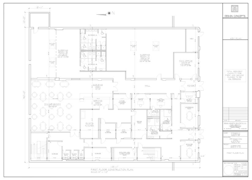 1173 Bergen St, Brooklyn, NY à louer - Plan d’étage - Image 3 de 13